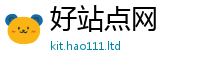 2025新资料免费大全含2025年最新资料大全官网入口
